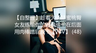 主打真实，特NTR佛系绿帽【小熊戴绿帽呀】，喜欢看花了好几十万的极品娇妻被单男抱起猛干 (7)