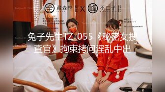 【新片速遞】  潜入大学女厕偷拍 罕见的一箭三雕 面对不同的逼着实震撼