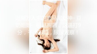 【AI换脸视频】万茜 金发美人 男友视角口技绝佳