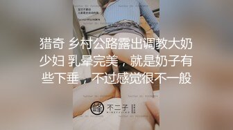 长发飘飘的妹子，性感身材模特身材比基尼超有型阴毛整理过，完美露三点岔开腿掰开蝴蝶逼淫水很多