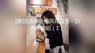 《最新顶流重磅》人气PANS极品反差女神果汁 小柔 饭团 李沫等10位私拍，露奶露逼绳艺各种挑逗动作，对话是亮点小青