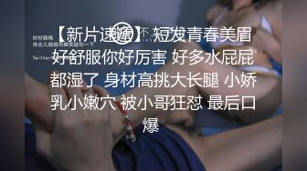 学长看A片意淫中,学弟趁虚而入