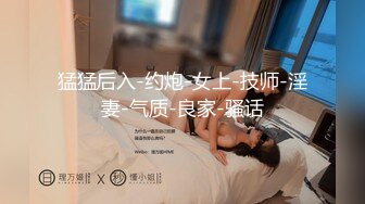 偷拍清纯性感的大学美女和情人偷情啪啪时突然接到男友电话