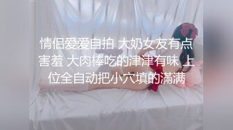 澡堂子内部员工偷拍多位年轻的少妇来泡汤洗澡