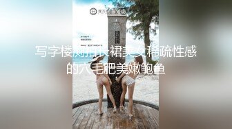 网络疯传台湾29岁大胆妹子酷爱手淫口交深夜草丛中给3个老爷们口交一起撸射到脸上720P原版