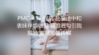 约炮大神 KK 真实约炮敏感体质的学生妹 穿黑丝被无套后入蜜桃臀 刚下海有点放不开看着其稚气未脱！