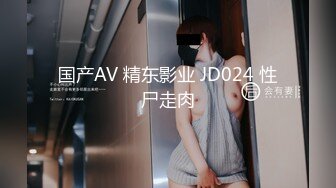 PMC-462 吴芳宜 失业小姨为了生活色诱有钱姪子 蜜桃影像传媒