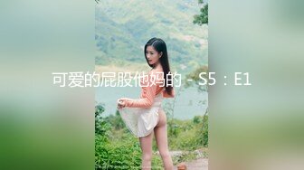 星空传媒XKVP142女儿被操老王反手操了这混蛋的妈