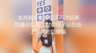 【AI换脸视频】杨蓉 旅店老板娘的特殊服务