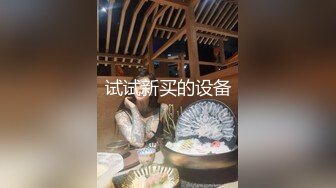 高颜值美女啪啪流出