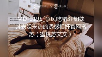 -皇家华人HJ-141巨根处男嗨完 巨乳按摩师淫语转大人 绝对可以干 徐夜夜