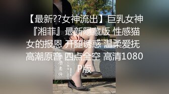 【全网首发】秀人网嫩模艾栗栗3P超大尺度视频第二季流出