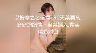 【核弹❤️爆乳女神】91情深叉喔✿ 新晋推特极品御姐 调教爆肏OL秘书 全程晃乳放荡浪叫 超顶后入蜜臀要求内射