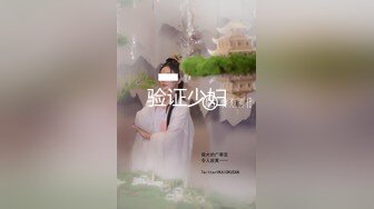 【硬核❤️淫啪大神】Make性专家✿5P轮奸白嫩身材幼师场面淫乱至极前后夹击肏翻性玩物轮流内射极品女神