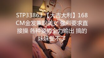 晴儿2023.2.1私房写真图