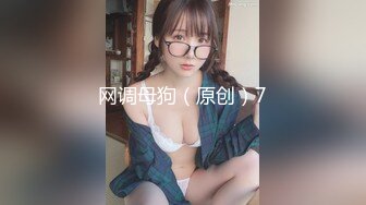 【新片速遞】 ✨【Stripchat】“我滴妈呀！”零零后顶级女主播「9yue」两个玩具自慰爽到声音颤抖伸舌头猛吸气【自压水印】