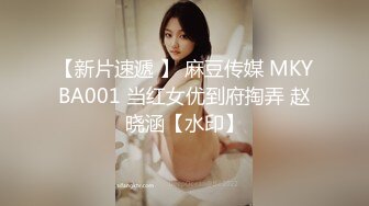 小凌约男人高颜值甜美苗条妹子炮友啪啪，特写口交舔弄上位骑坐跳蛋震动后入猛操