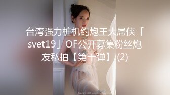 高能预警！极品身材颜值巅峰比女人还女人清纯风T娘【时时】私拍，能攻能守约炮真假姐妹3P相当火爆，直男最爱 (8)