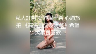 【新片速遞】 少妇偷情帅大叔 舒服吗 少妇 大叔操逼姿势还不少 那么多花样应该能满足了