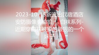 【健身性爱❤️奇葩啪啪】推_特红人健身达人『谚哥』健身房约炮女粉性爱私拍流出 肌肉与肉欲的猛烈撞击 (5)