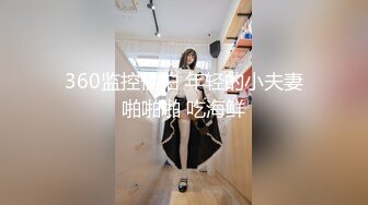 女神堕落了真痛心，【琪琪大学生】繁忙的一周，是谁对女神下手这么狠，一点儿也不怜香惜玉