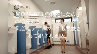  剧情演绎粉穴极品美女勾搭楼下奶茶店老板，听说鼻子大下面也大让我看看