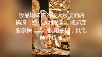 小骚货女友和炮友车上偷鸡，这口活一百分啊  吸几下就顶不住了，全射嘴里!