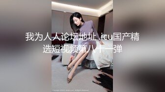 后入少妇川渝