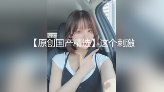 -漂亮清纯JK美眉 被无套后入啪啪 表情好羞羞 一线天小粉穴也超嫩