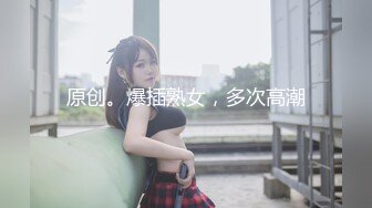 -情侣在家自拍缠绵小视频 漂亮女友给大肉棒深喉