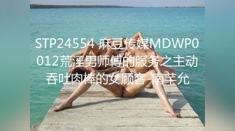 90后小母狗