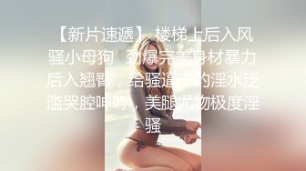 乌克兰美女模特克鲁兹拍摄写真被大屌摄影师生猛啪啪