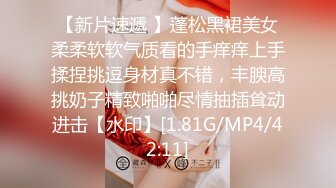 纯天然巨乳炮架~可深喉可肛交~P站 404HotFound 视频合集【28V】 (3)