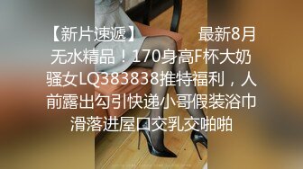 双飞漂亮闺蜜 啊啊爸爸受不了了 在家被小哥轮流连续无套输出 操的骚逼白浆四溢 骚叫不停