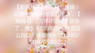 【极品萝莉】蔡蔡仙女合集(4天)，真极品超清纯，洗澡自慰一条龙，粉嫩的小穴好漂亮，水汪汪惹人爱 (5)