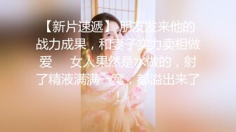 商场女厕全景偷拍多位漂亮小姐姐嘘嘘 各种美鲍鱼完美呈现 (2)