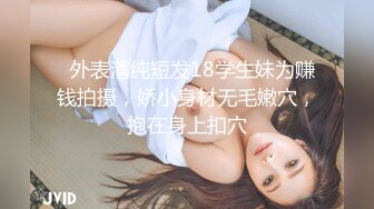 熟女观音坐莲