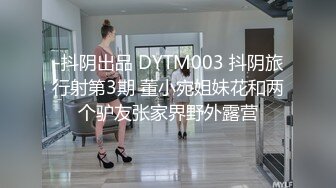 SAWG雪肤女神小媛ladyyuan精致妆容扮成淫荡邻居妹妹