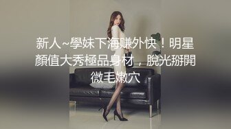   外围美女被土豪边干边拍 床上地上各种姿势干