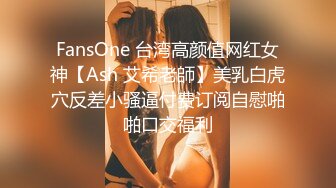 爸爸是哪根 危机大作战 LENA 宋雨川 大象传媒