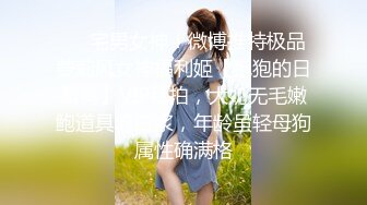 3000约操18岁纹身小妹，肉嘟嘟的肥而不腻