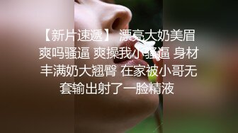 黑丝女仆装美少女被色影师边拍边调教…