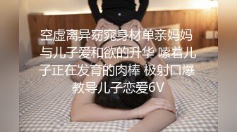 【短发清纯系美女3P双男】全身纹身小哥，前面插嘴后面舔逼