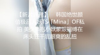 国产麻豆AV MD MD0047 醉酒女鄰居 许安妮