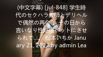 4/10最新 长腿女神番茄女神腿腿姐最新操粉性爱私拍VIP1196