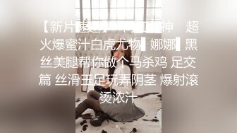 完美大小姐的我才不可能下跪墮落成受虐狂 4