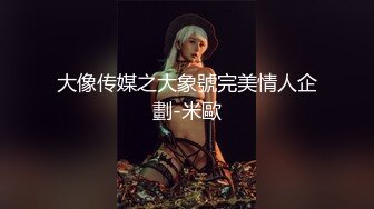 咬一口兔娘ovo 最新舞两部《TT》《 （我是艺术啊）》