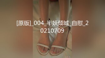 《极品反差臀控必备》露脸才是王道！抖音装淑女外站做骚女韵味十足轻熟女ylu55最新私拍，乱伦剧情道具双洞紫薇喷水，高撸点