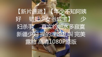 离异良家小少妇约见网友吃饭故意灌醉带到宾馆玩弄奶子又大又圆还是无毛一线天馒头B无套内射