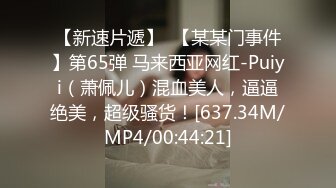 背着老公出轨的极品人妻完整版1_5小时清晰对白【约妹看下遍简阶】